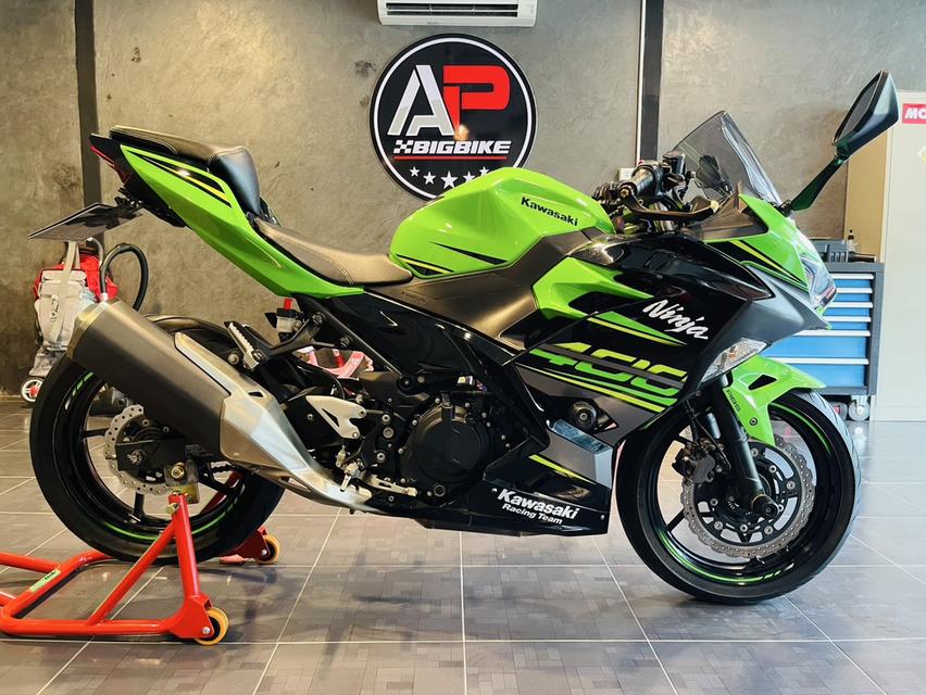 Ninja400 1