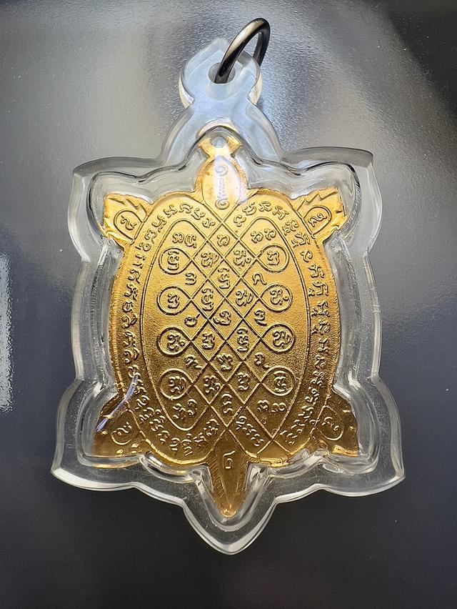 เหรียญพญาเต่าเรือน หลวงปู่หลิว วัดไร่แตงทอง รุ่นสุขใจ ปี2536 จ.นครปฐม 2