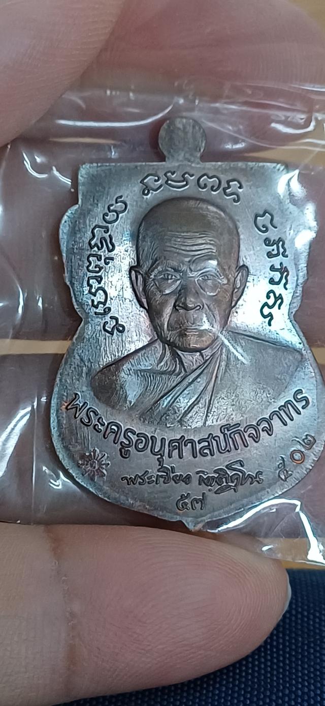 หลวงพ่อทวด พิมพ์พุดซ้อน โค้ต ๕๐๒ รูปที่ 2