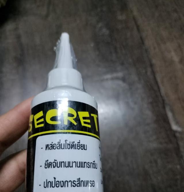 น้ำยาสำหรับหยอดโซ่จักรยานโดยเฉพาะ ขนาด 55 ml. 2