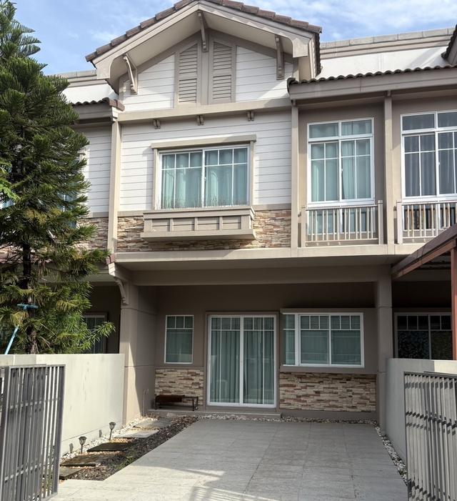 ขายบ้านมือสอง