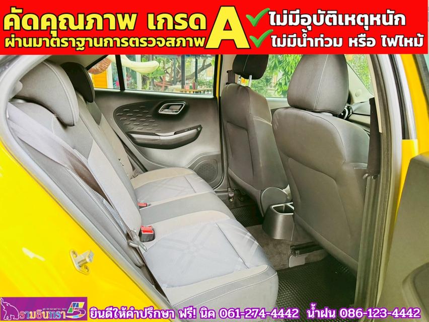 MG3 1.5 D ปี 2022 8