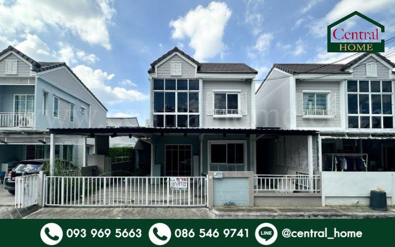 บ้านแฝด เดอะ วิลเลจ แจ้งวัฒนะ - ติวานนท์ Built-in จัดเต็ม ถูกที่สุดในโครงการ 1