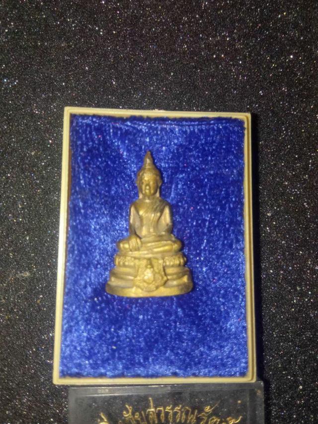 พระกริ่ง วัดเขาตะเครา