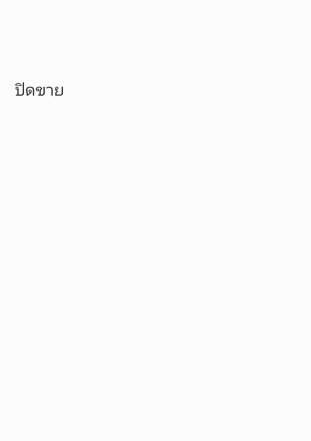 เครื่องซักผ้าฝาบน สภาพดี ไม่ค่อยได้ใช้งาน