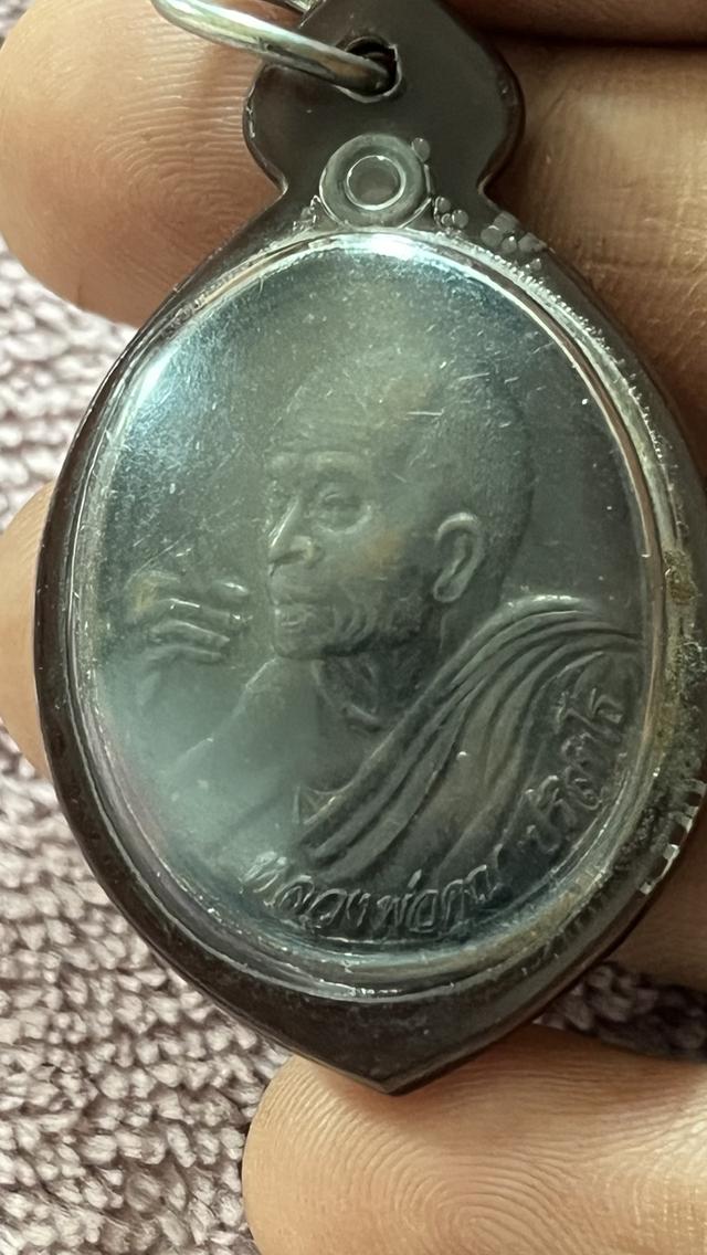 หลวงพ่อคูณ เนื้อทองแดง ปี38