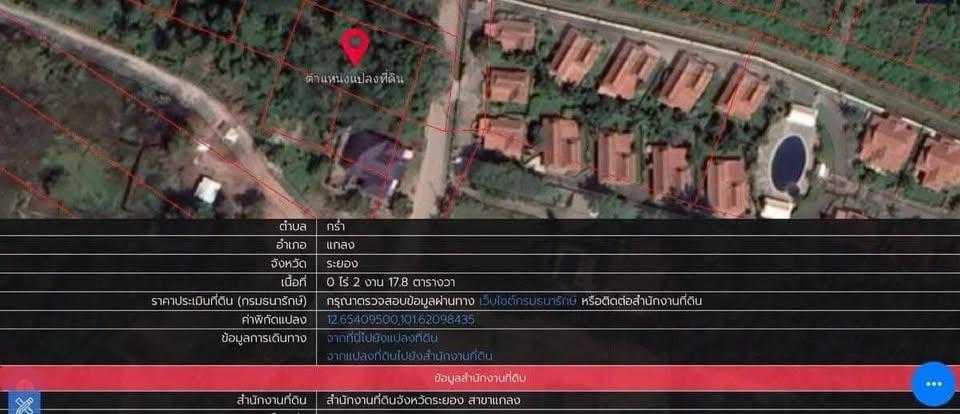 ขายที่ดิน ตรงข้าม Sunflower Residence , มีเพื่อนบ้าน ใกล้ ร้านอาหารริมทะเล เซเว่นหน้าปากซอย เหมาะทำบ้านพักตากอากาศ หรือ ลงทุน ซื้อเก็บ ฯ 5