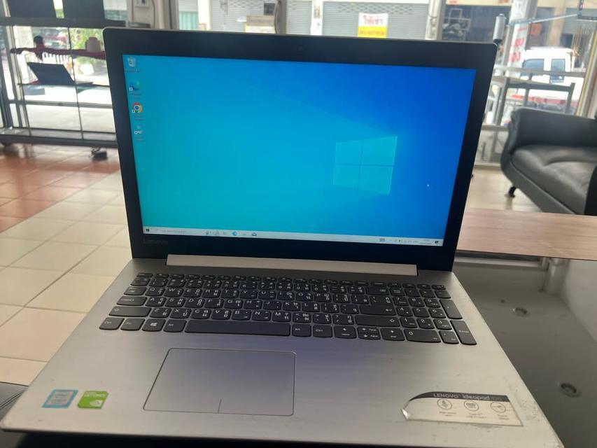 Lenovo ideapad 320