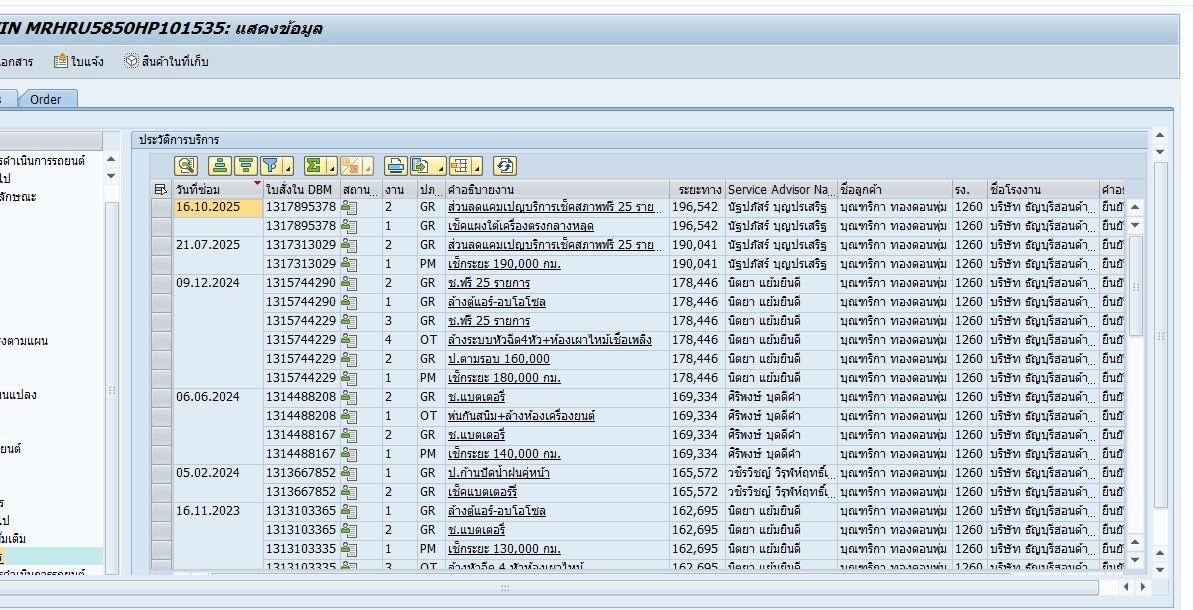 Honda Hrv 1.8E limited ปี 2017 มือเดียวป้ายแดง เบาะไฟฟ้า สีเทา  18
