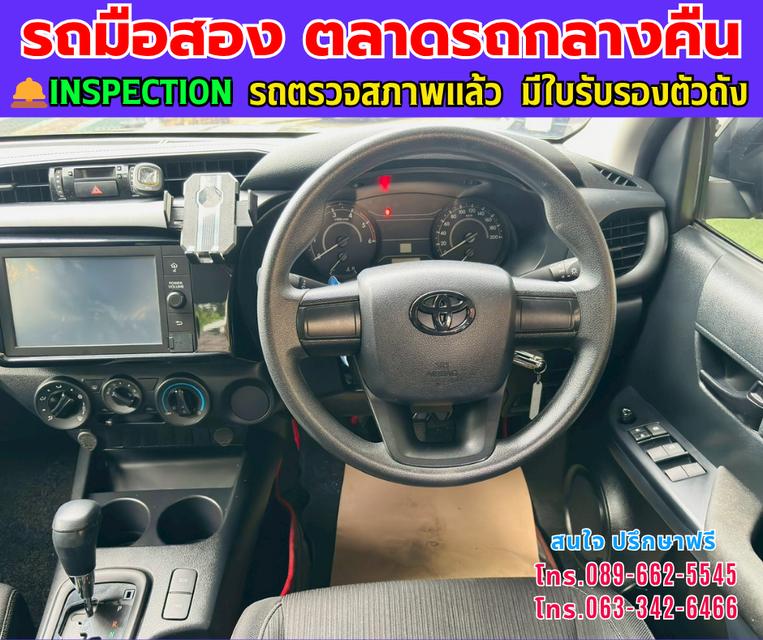 ❇️ปี2023 Toyota HILUX REVO 2.4 Double Cab Z Edition Entry ❇️ไมล์แท้ 46,xxx กม. ❇️เกียร์ออโต้ ❇️เครื่องดีเซล 9