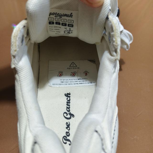 Pose GanchYtyle: Ganch Size 41/26 cm⭐⭐⭐⭐ Pre-owned/ Great Condition🔥 Price : 590฿ รูปที่ 7