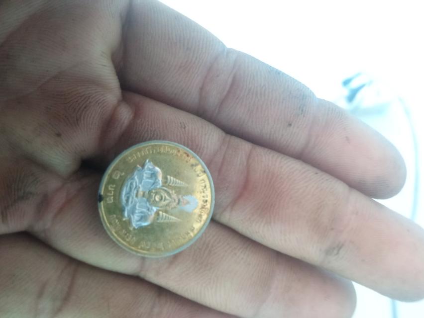 เหรียญ2บาท ปี2536