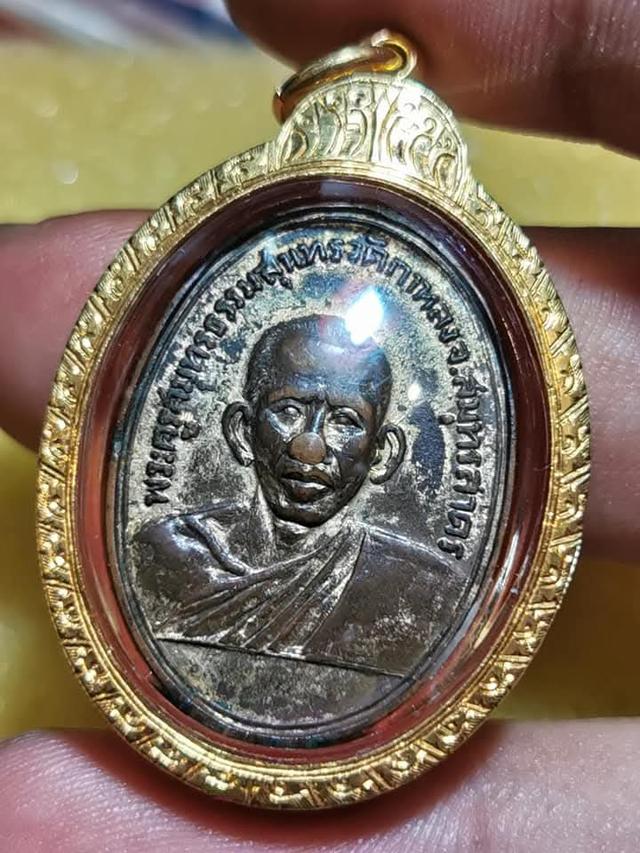 พระเหรียญ,พระเครื่อง,