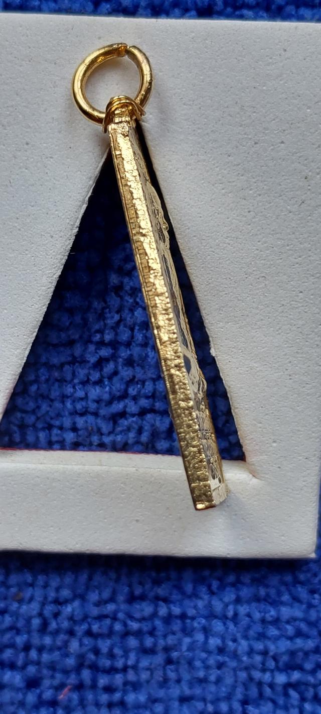 เหรียญหลวงพ่อแพ วัดพิกุลทอง รูปที่ 3