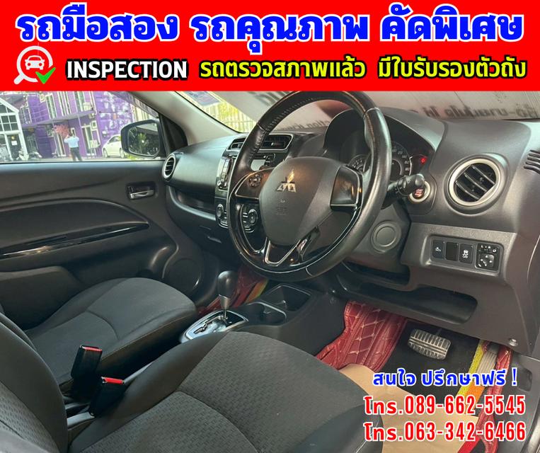 🎯ปี2016 Mitsubishi MIRAGE 1.2 GLS 🌈ไมล์แท้ 126,xxx กม. 11