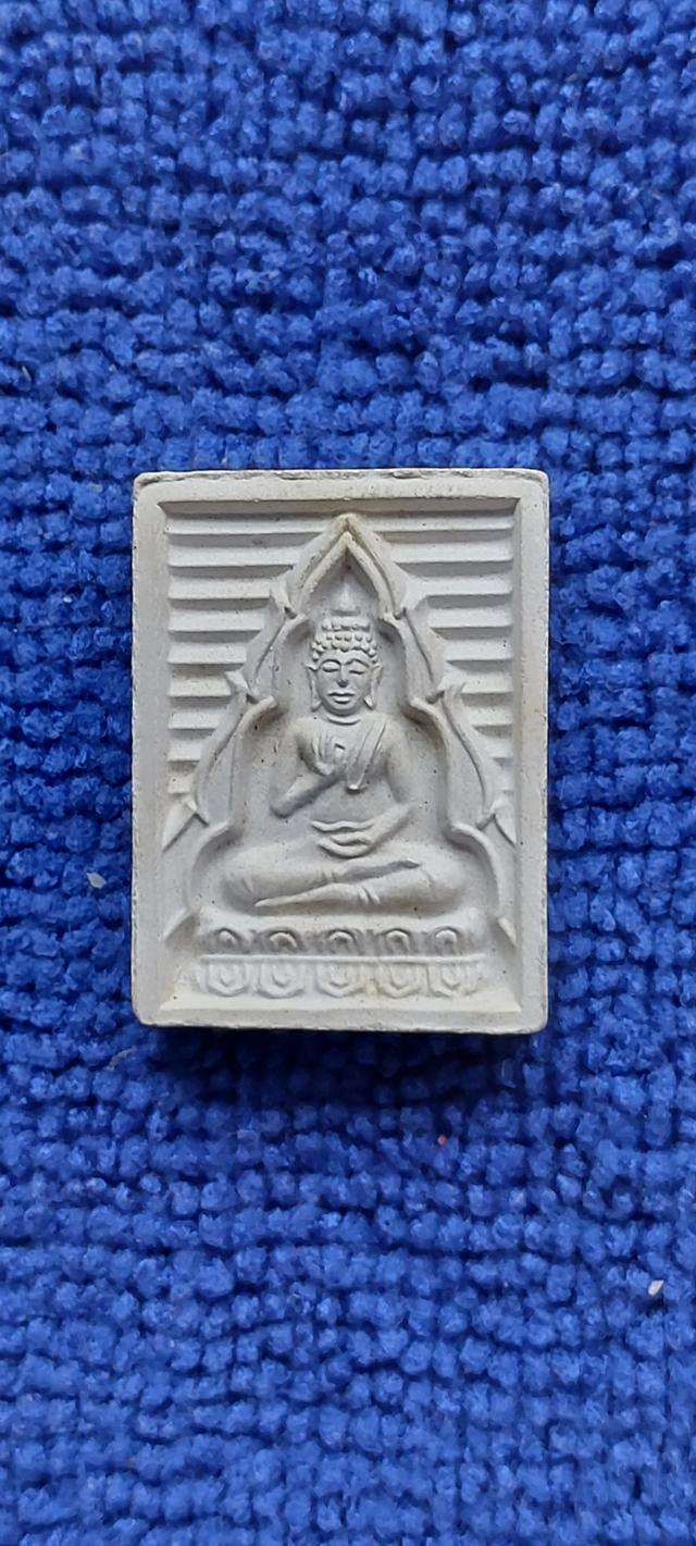 พระผงวัดปากน้ำรุ่นบรรจุเจดีย์วัดปากน้ำรุ่น7