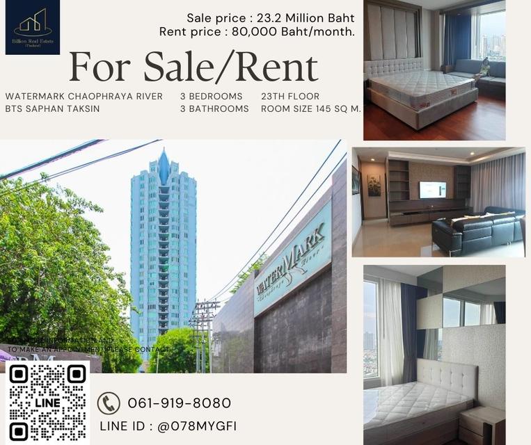 For Sale/Rent "Magnolias Waterfront Residences" -- 3 Beds 145 Sq.m. -- Beautiful and View next to the river! 1