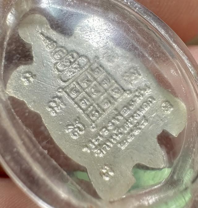 เต่าหลวงพ่อแม้น เนื้อเงิน เลี่ยมเดิมจากวัด รูปที่ 5