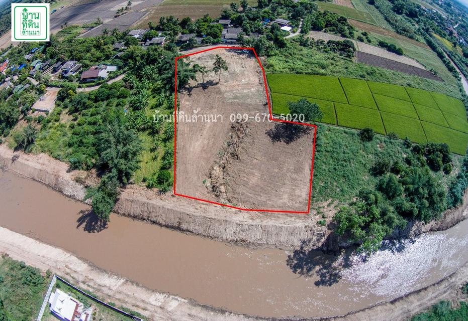ที่ดิน 3 ไร่หน้าติดถนน หลังติดแม่น้ำวาง วิวภูเขา 6