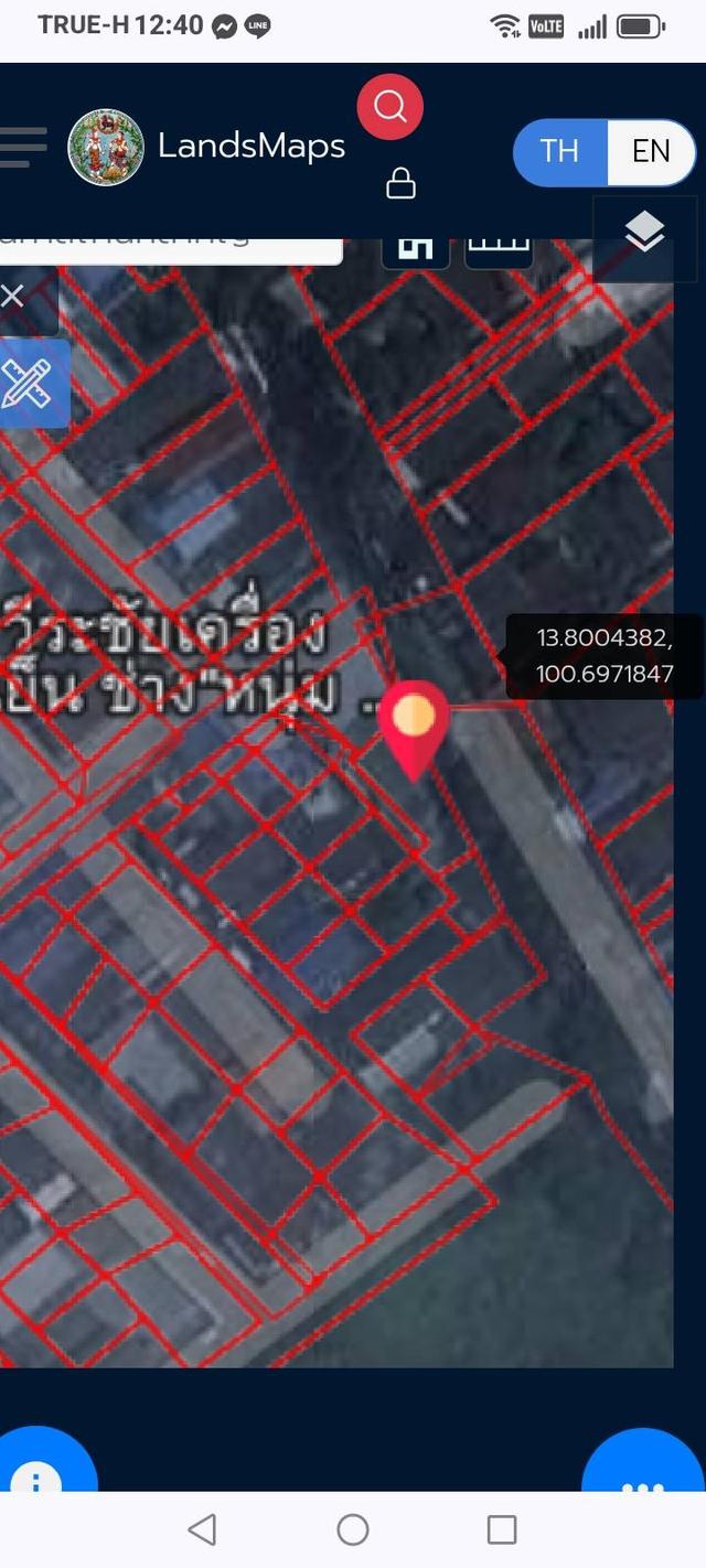 ขายบ้านเดี่ยวพร้อมที่ดินในกรุงเทพมหานคร 11