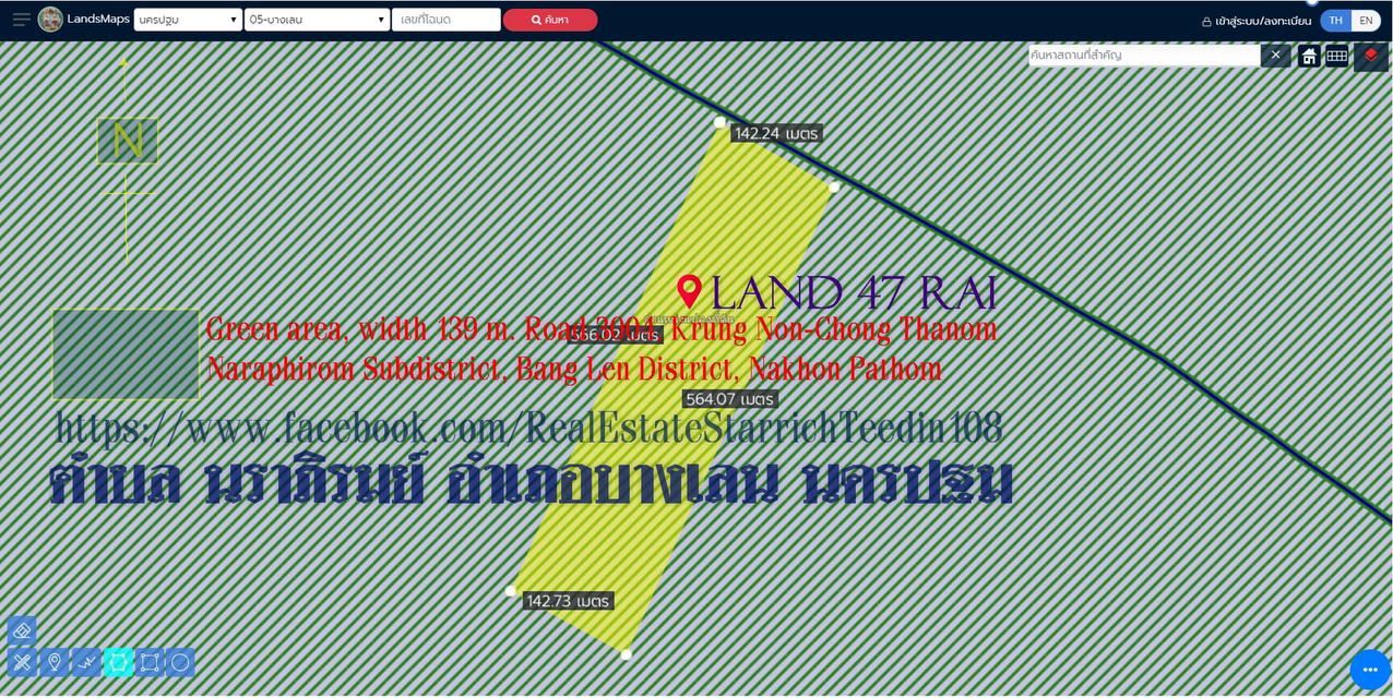 ที่ดิน47ไร่ พื้นที่สีเขียวลาย หน้ากว้าง 139ม. ถนน3004 กรุงนนท์-จงถนอม ตำบล นราภิรมย์ อำเภอบางเลน นครปฐม  094 8216 456   1