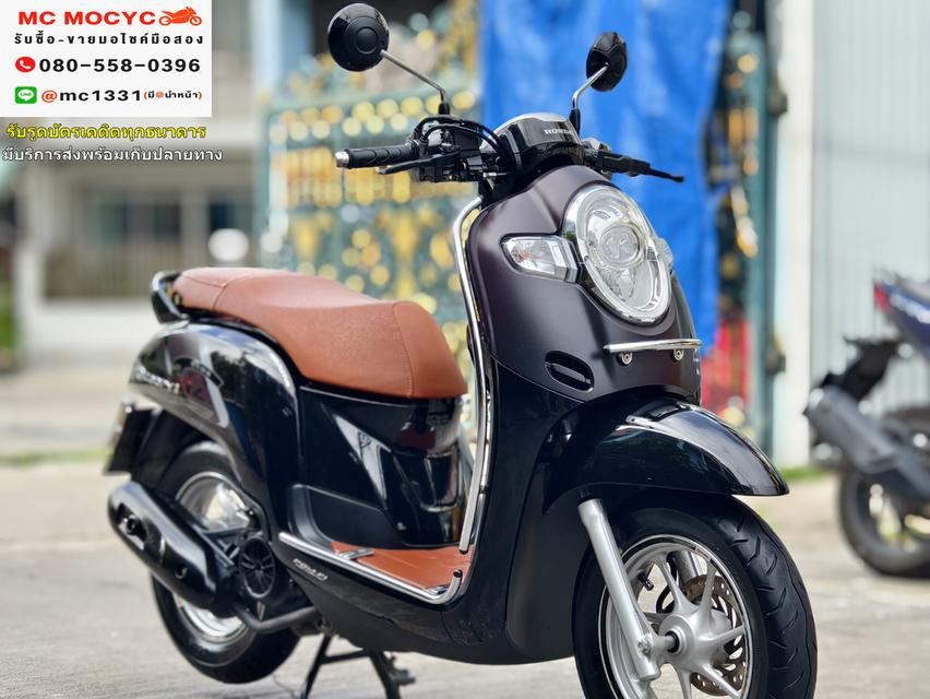 Scoopy i 2017 รุ่นClub12 วิ่ง2000โล รถบ้านแท้เจ้าของมือเดียว กุญแจ book serviceครบ  มีเล่มเขียวครบพร้อมโอน No670 3