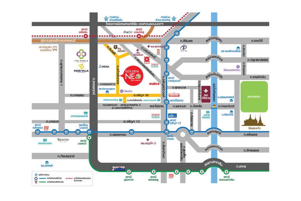 บ้านแฝด ไม่มีบ้านตรงข้าม(เจ้าของขายเอง) หมู่บ้านโกลเด้นนีโอ ศิริราช – ราชพฤกษ 12