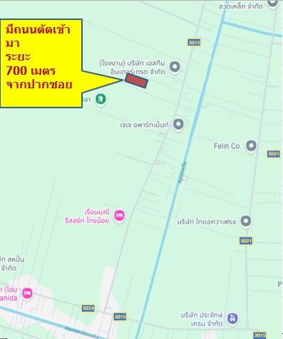 ที่ดิน ไทรน้อย 12ไร่ 4