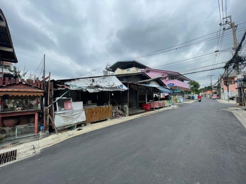 ที่ดินเปล่าย่านดอนเมือง 4