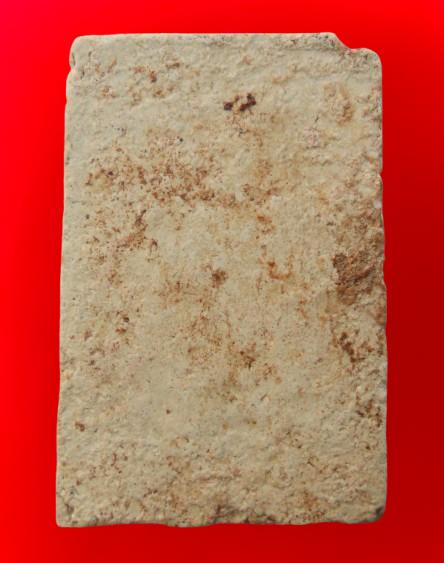 พระสมเด็จวัดระฆังพิมพ์ใหญ่ค่ะ รูปที่ 20