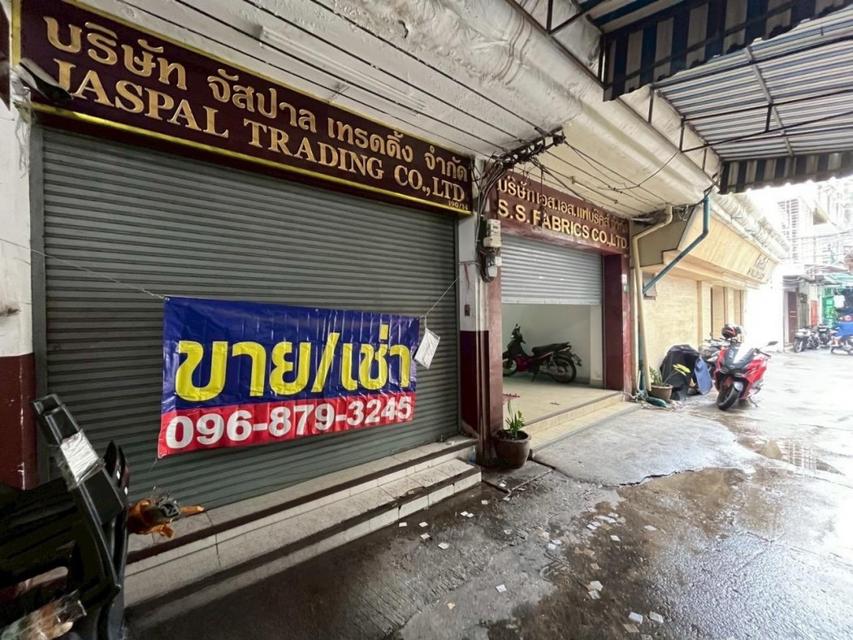 ขาย ตึกย่านสำเพ็ง ตรอกไกร ถ.อนุวงศ์ 11 ตรว 3.5 ชั้น เหมาะทำกิจการค้าขาย 1