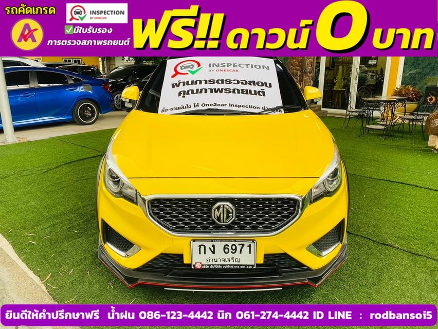 MG MG3 1.5 X ปี 2022 2