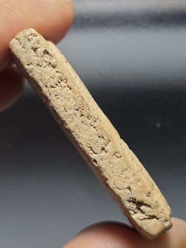 17/12#ขายพระบ้านเก่าเก็บ 3