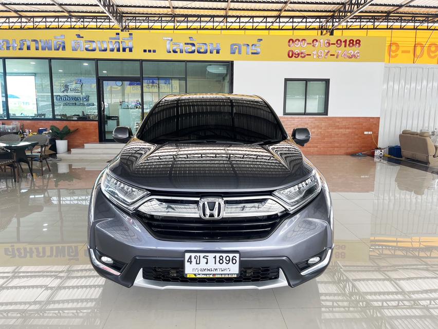 Honda CR-V 2.4 EL 4WD (ปี 2018) SUV AT รถสวย สภาพดี ไมล์น้อย ราคาถูก ฟรีดาวน์ 2