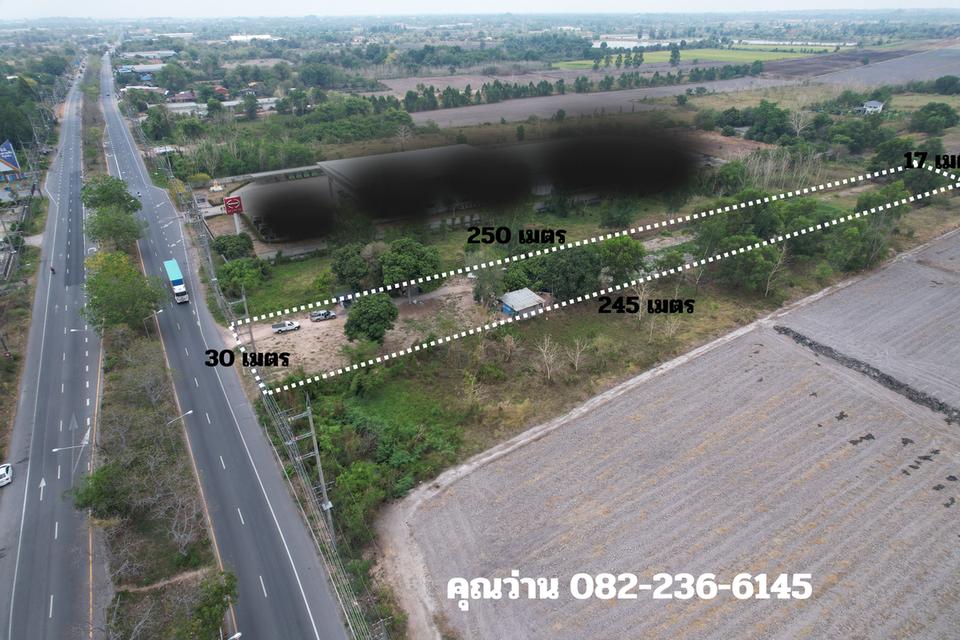 ขายที่ดิน 4 ไร่ 33 ตารางวา ติดถนนหลวงเส้นหลัก (สุวรรณศร 33 นครนายก - บ้านนา) มีโฉนด ขายถูก 3