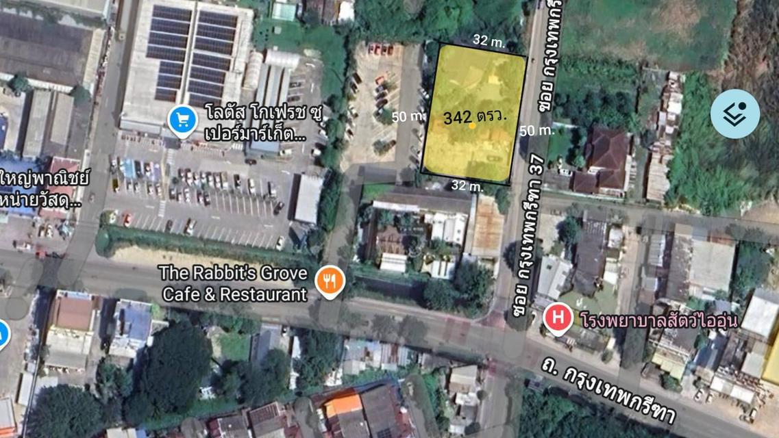 ขายที่ดินถมแล้ว 342 ตรว. ถ.กรุงเทพกรีฑา ซอย 37 แขวงทับช้าง เขตสะพานสูง กรุงเทพๆ 1