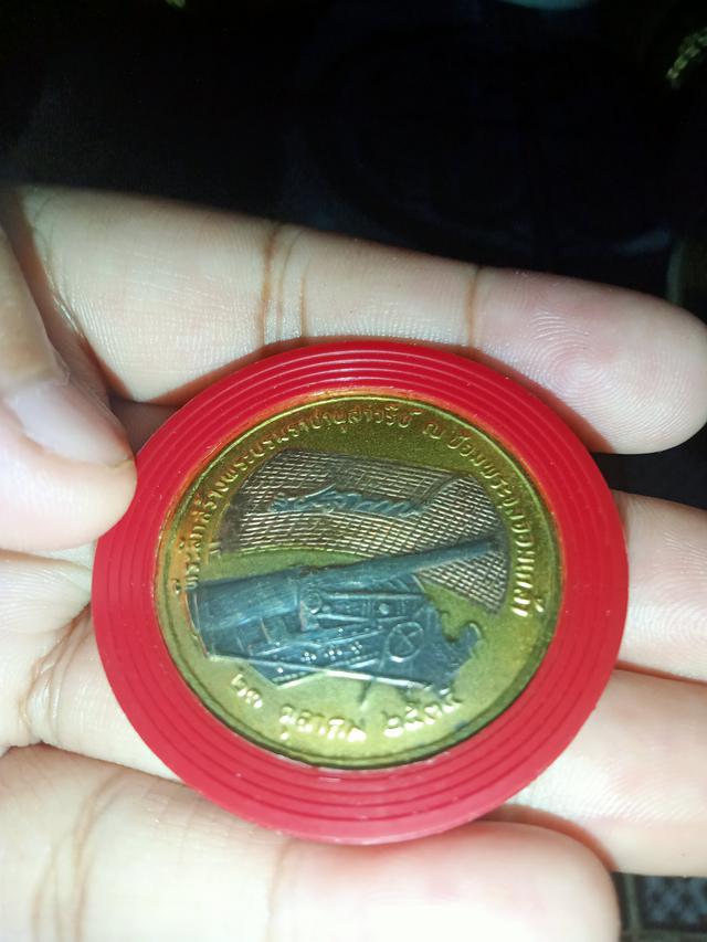 รูป เหรียญที่ระลึกสร้างพระบรมราชานุสาวรีย์ ณ ป้อมพระจุลจอมเกล้า ร.5 2