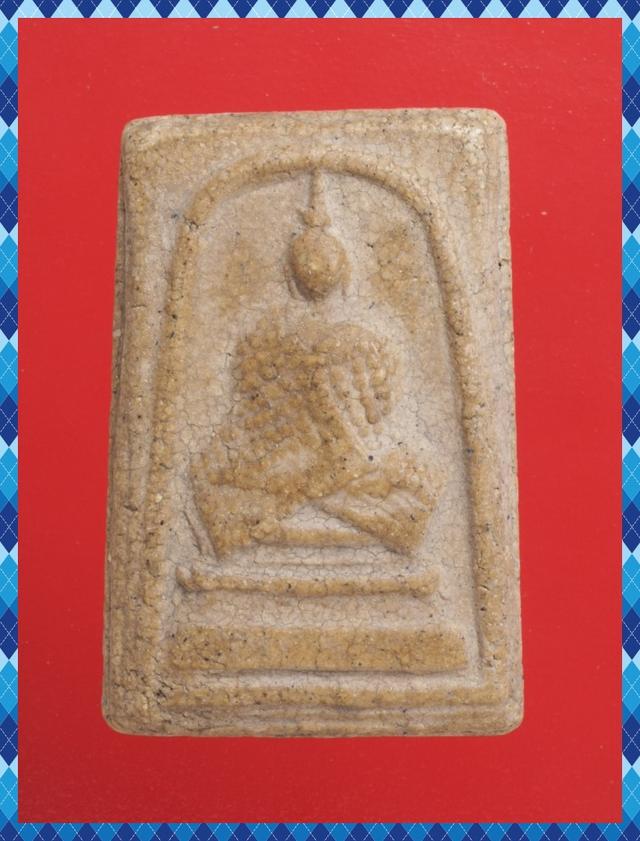 ก45.พระสมเด็จ พระเบญจภาคี พระเครื่อง