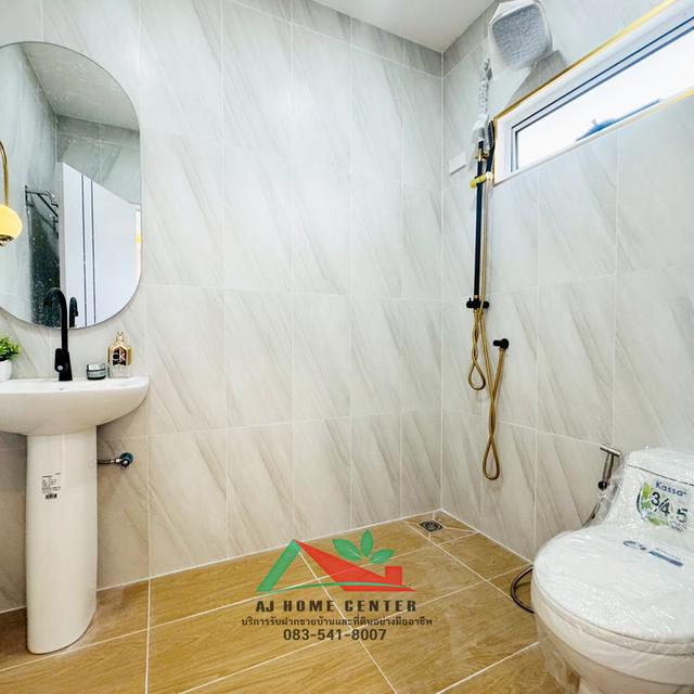 อสังหา 16