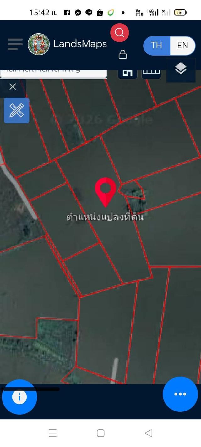 ที่ดิน เปล่า 21ไร่ มีไฟฟ้า ซัมเมอร์ส 0896392829. 2
