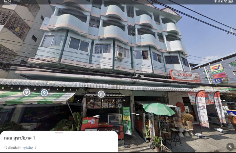 ขายตึกแถวหลังริม เหมาะกับการทำธุรกิจร้านซักผ้า หอพัก ใกล้โรงงานใหญ่มินิแบร์ ทั้งนวนคร และ บางปะอิน 2