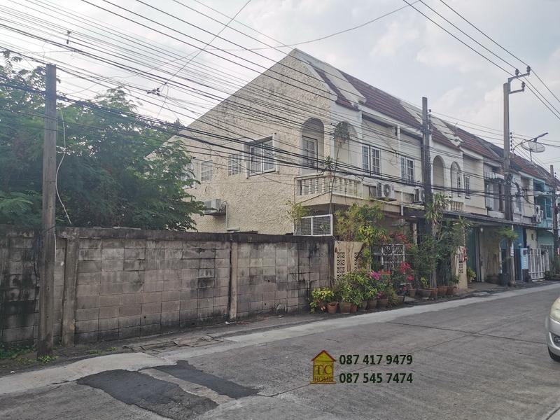 ขายที่ดินรวมประมาณ 92 ตรว. พัฒนาการ 48 ใกล้โลตัส ทางด่วนมอเตอร์เวย์ 4