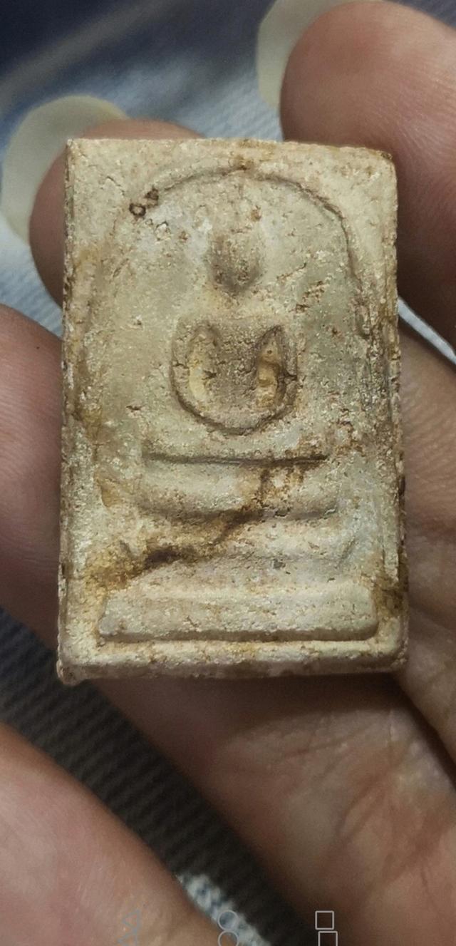 เปิด​ บางขุนพรหมพิมพ์ใหญ่กรุใหม่เนื้อจัดจ้าน