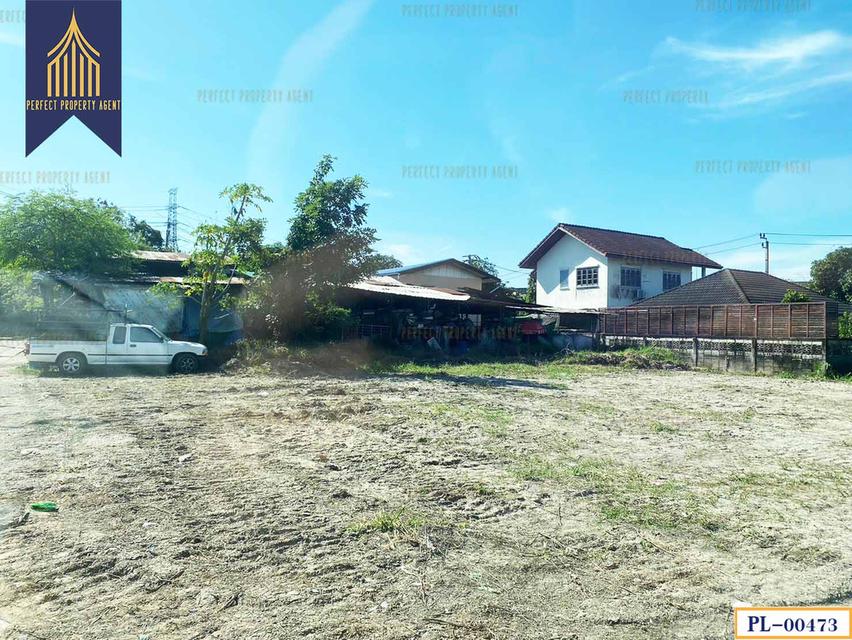 ขายที่ดิน ซอยสวนผัก 29 ตลิ่งชัน กรุงเทพมหานคร เดินทางสะดวก  ใกล้ MRT 16