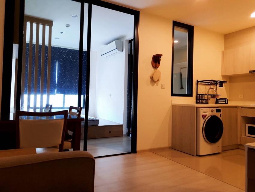 KL04315 - Life Asoke - 35 sqm  - MRT Petchaburi - MRT Rama9 - CentralRama9 - ARL Makkasan 6