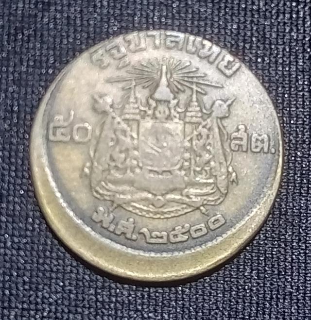 Error coin สนใจ โทร 0951915284