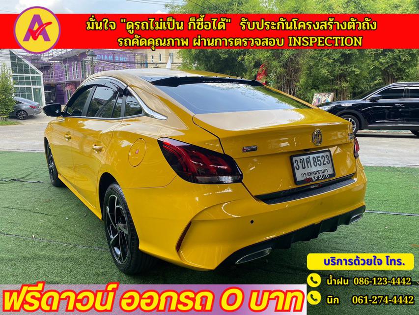 MG New MG 5 1.5 X I-Smart   ปี 2023 5