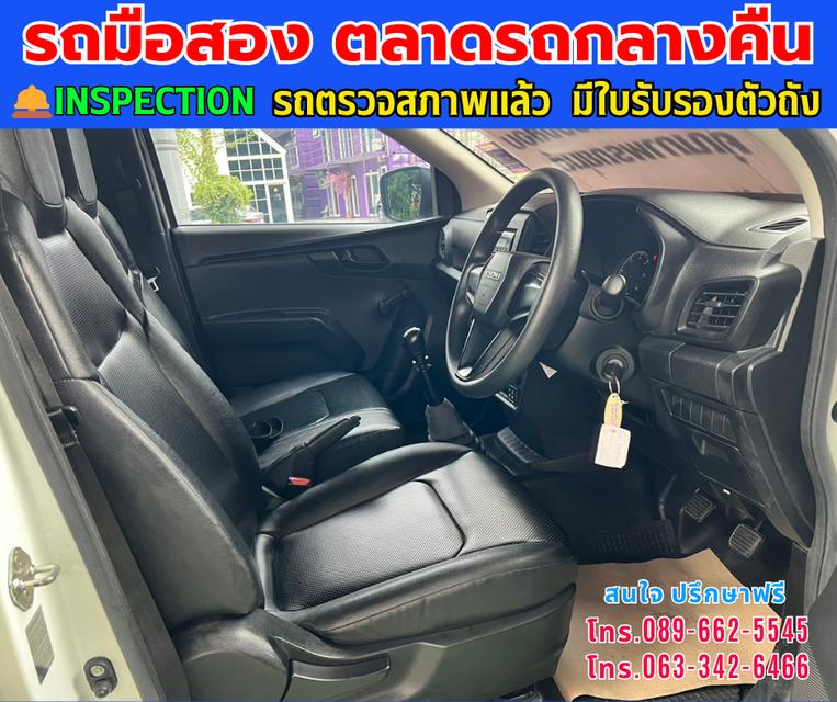 🚘ปี2021 Isuzu D-MAX 1.9 Spark S ⭐ไมล์แท้ 15,xxx กม. ⚙️เครื่องดีเซล ✨เกียร์ธรรมดา 8
