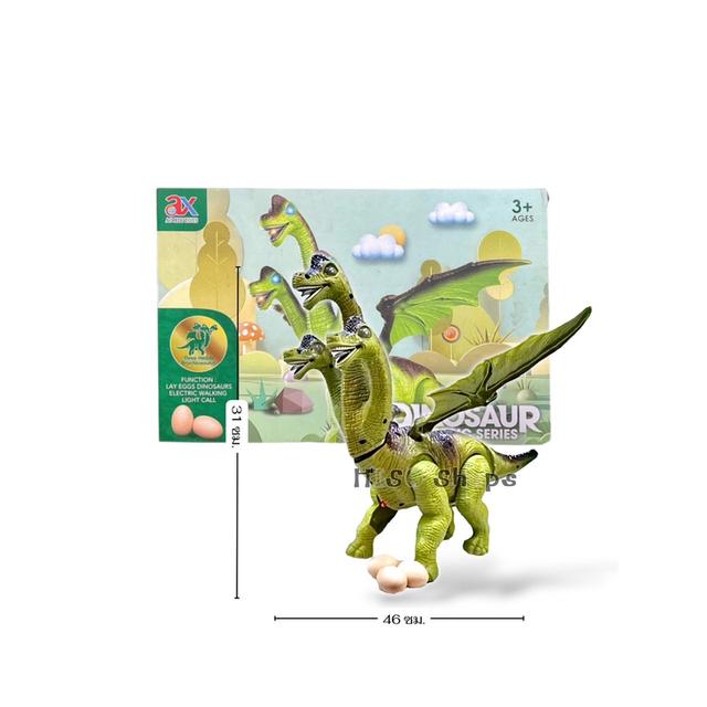 DINOSAUR ELECTRIC SERIES ไดโนเสาร์ 3 หัวสุดอลังการมีปีก 🦖เดินได้สมจริง ส่งเสียงคำรามดุดัน 9