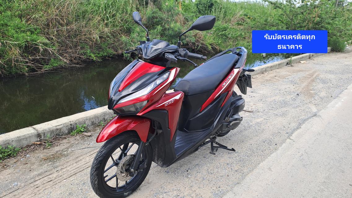 Honda Click125i Led เอกสารครบ